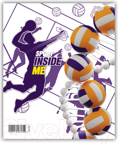 Изображение товара Набор обложек Erich Krause Sport DNA для тетрадей и дневников / 61120