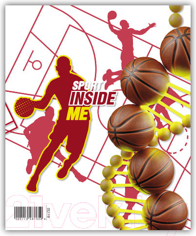 Изображение товара Набор обложек Erich Krause Sport DNA для тетрадей и дневников / 61120