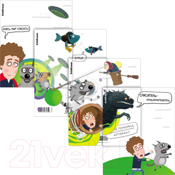 Изображение товара Набор обложек Erich Krause Приключения Пети и Волка для тетрадей и дневников / 61122