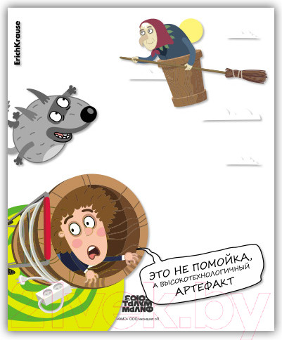 Изображение товара Набор обложек Erich Krause Приключения Пети и Волка для тетрадей и дневников / 61122