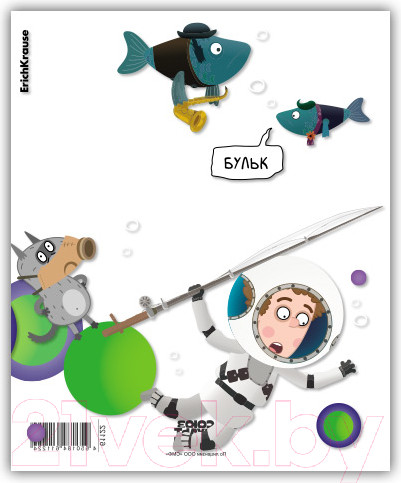 Изображение товара Набор обложек Erich Krause Приключения Пети и Волка для тетрадей и дневников / 61122