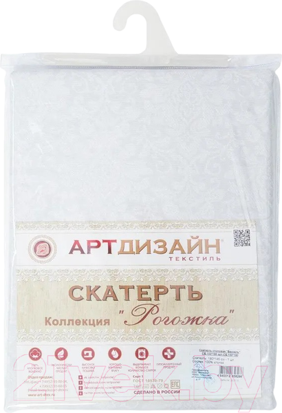Изображение товара Скатерть АртПостель Вензель СБ.150.220