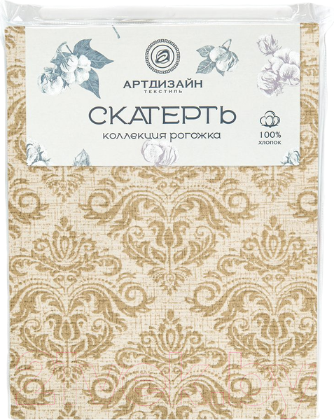 Изображение товара Скатерть АртПостель Жаннет СБ.150.150