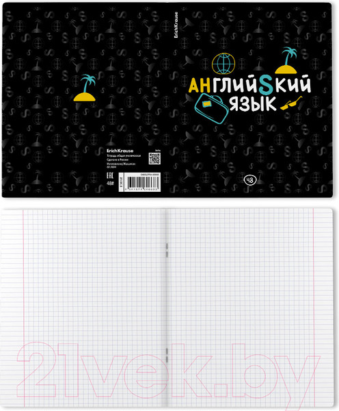 Изображение товара Тетрадь предметная Erich Krause Inscription Английский язык / 60668 (48л, клетка)
