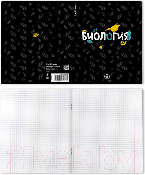 Изображение товара Тетрадь предметная Erich Krause Inscription Биология / 60664 (48л, клетка)