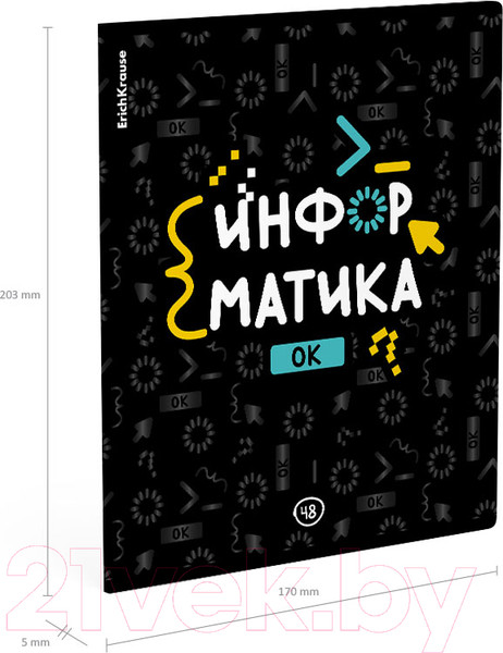 Изображение товара Тетрадь предметная Erich Krause Inscription Информатика / 60669 (48л, клетка)