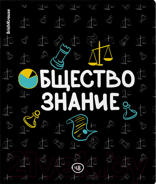 Изображение товара Тетрадь предметная Erich Krause Inscription Обществознание / 60667 (48л, клетка)