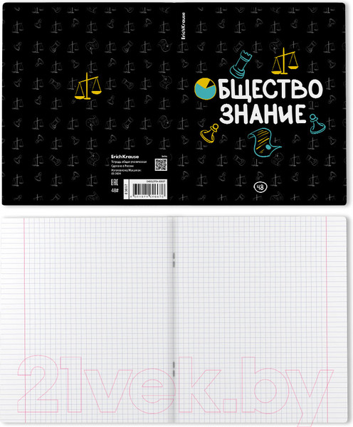 Изображение товара Тетрадь предметная Erich Krause Inscription Обществознание / 60667 (48л, клетка)