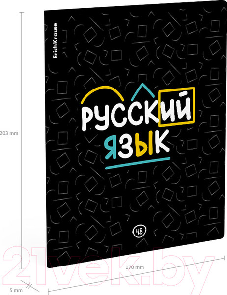 Изображение товара Тетрадь предметная Erich Krause Inscription Русский язык / 60658 (48л, линейка)
