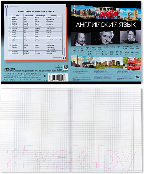 Изображение товара Тетрадь предметная Erich Krause Timeline Английский язык / 60656 (36л, клетка)
