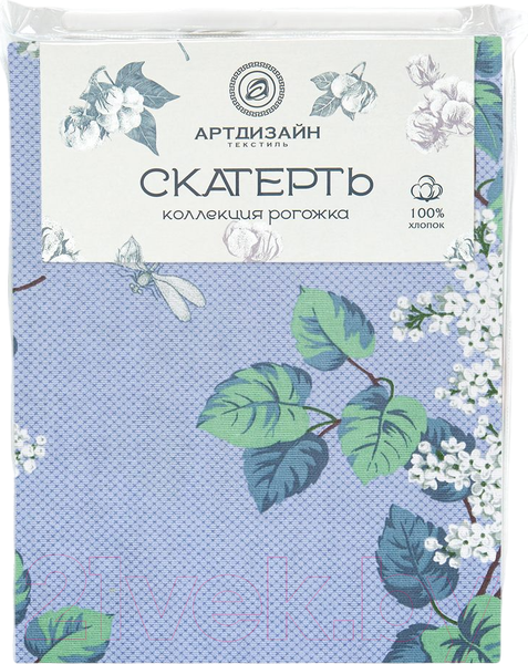 Изображение товара Скатерть АртПостель Аромат сирени СБ.150.220