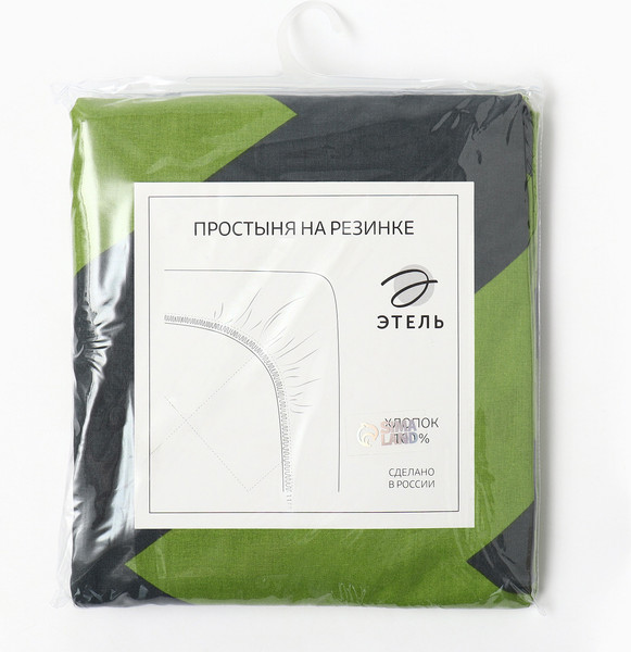 Изображение товара Простыня Этель Зеленый шеврон / 10583669