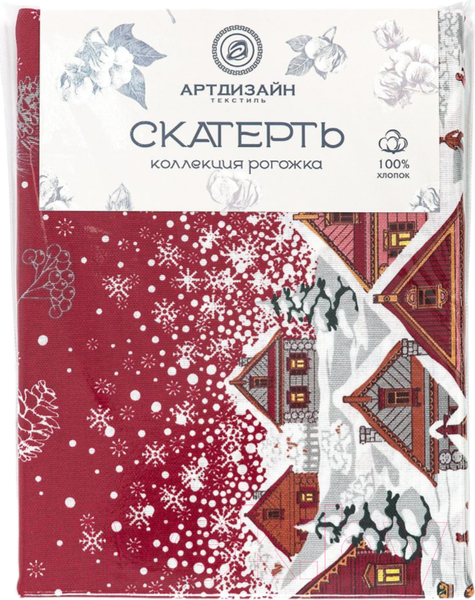 Изображение товара Скатерть АртПостель Новогодняя ночь СБ.150.260