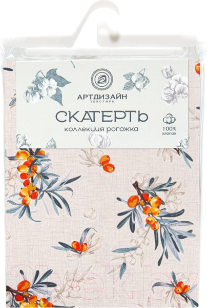 Изображение товара Скатерть АртПостель Облепиха СБ.150.120