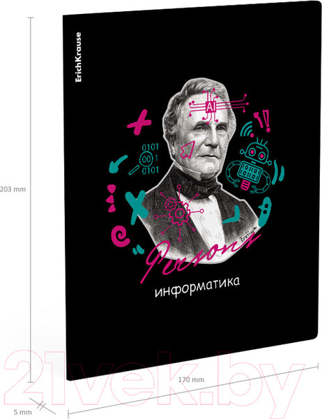 Изображение товара Тетрадь предметная Erich Krause Persons Информатика / 59503 (48л, клетка)