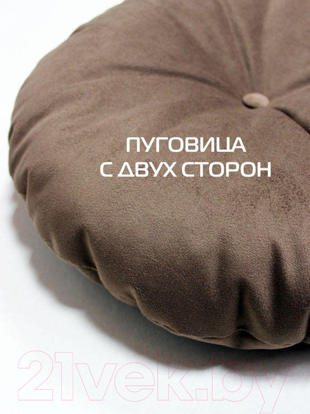 Изображение товара Подушка декоративная MATEX Itaka Imperial / 60-765 (коричневый)