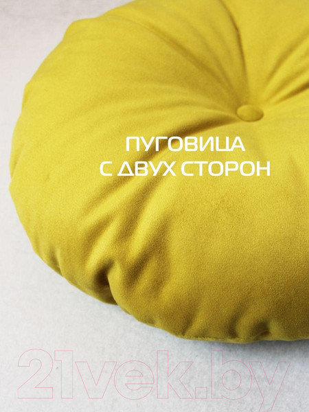 Изображение товара Подушка декоративная MATEX Itaka Imperial / 53-576 (медный)