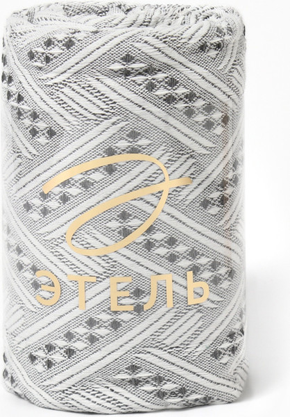 Изображение товара Плед Этель Home 130x180 / 10398551 (серый)