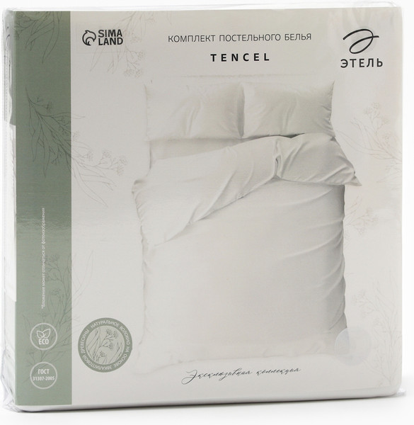 Изображение товара Комплект постельного белья Этель Tencel 1.5сп / 10655058 (белый)
