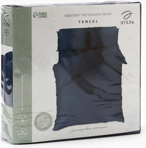 Изображение товара Комплект постельного белья Этель Tencel Евро / 10655069 (синий)