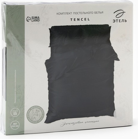 Изображение товара Комплект постельного белья Этель Tencel дуэт / 10655075 (черный)