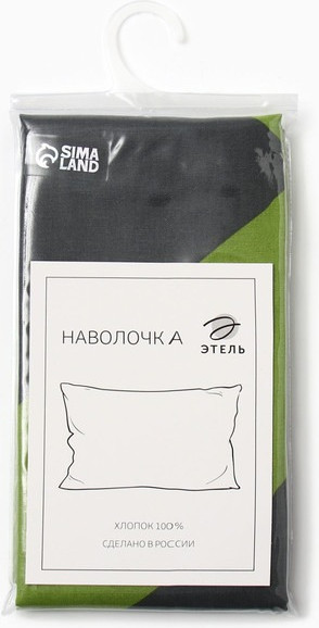 Изображение товара Наволочка Этель Зеленый шеврон 70x70 / 10583668