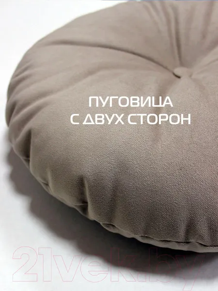 Изображение товара Подушка декоративная MATEX Itaka Imperial / 60-703 (темно-бежевый)