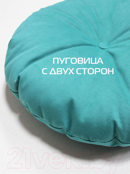 Изображение товара Подушка декоративная MATEX Itaka Imperial / 60-727 (зеленый)