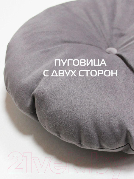 Изображение товара Подушка декоративная MATEX Itaka Imperial / 60-758 (серый/коричневый)