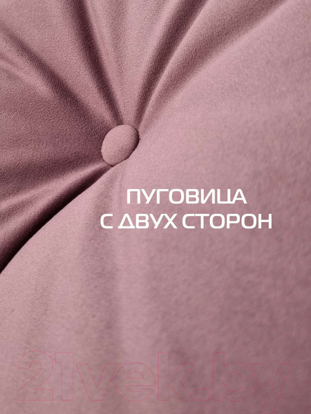 Изображение товара Подушка декоративная MATEX Itaka Line / 31-802 (розовый/коричневый)