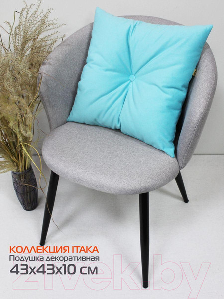 Изображение товара Подушка декоративная MATEX Itaka Line / 60-598 (лазурный)