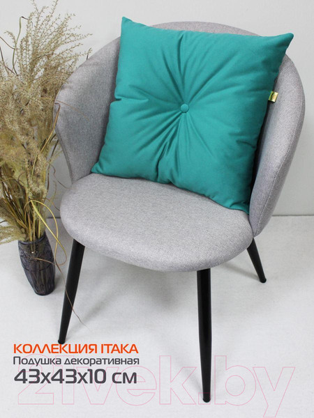 Изображение товара Подушка декоративная MATEX Itaka Line / 60-604 (зеленый)