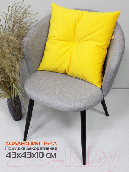 Изображение товара Подушка декоративная MATEX Itaka Line / 60-611 (желтый)