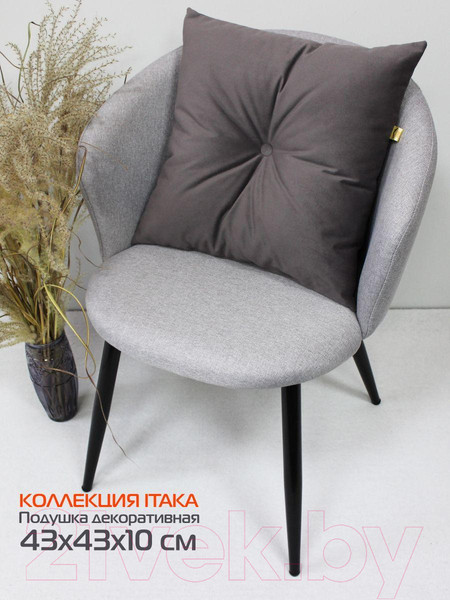 Изображение товара Подушка декоративная MATEX Itaka Line / 60-635 (серый/коричневый)