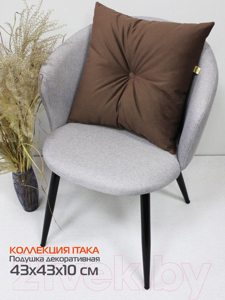 Изображение товара Подушка декоративная MATEX Itaka Line / 60-642 (коричневый)
