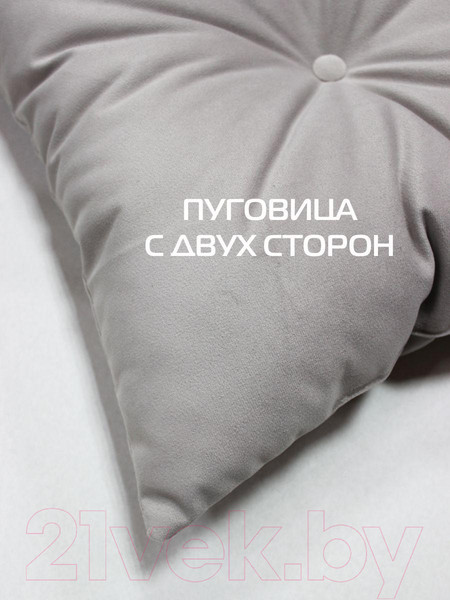 Изображение товара Подушка декоративная MATEX Itaka Line / 60-659 (розовый/серый)