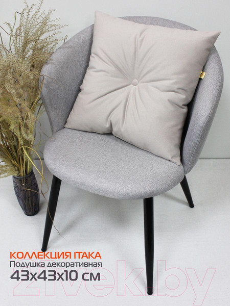 Изображение товара Подушка декоративная MATEX Itaka Line / 60-659 (розовый/серый)