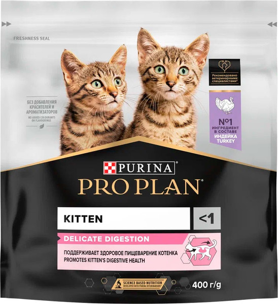 Изображение товара Сухой корм для кошек Pro Plan Delicate Digestion для котят с индейкой (400г)