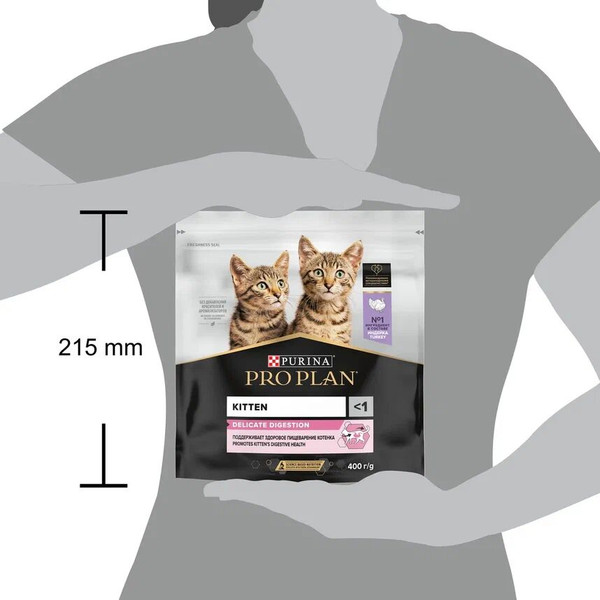 Изображение товара Сухой корм для кошек Pro Plan Delicate Digestion для котят с индейкой (400г)