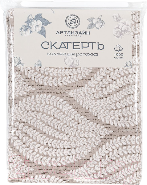 Изображение товара Скатерть АртПостель Сопрано СБ.150.150