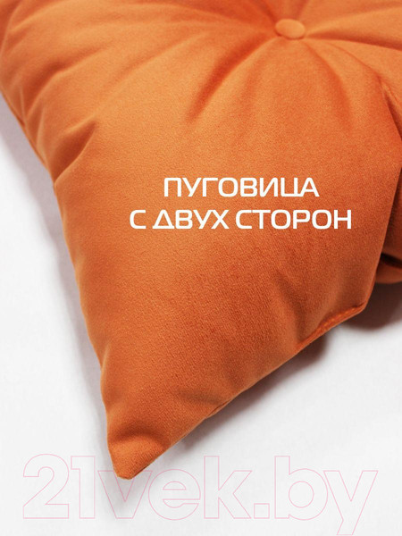 Изображение товара Подушка декоративная MATEX Itaka Line / 60-680 (коралловый)