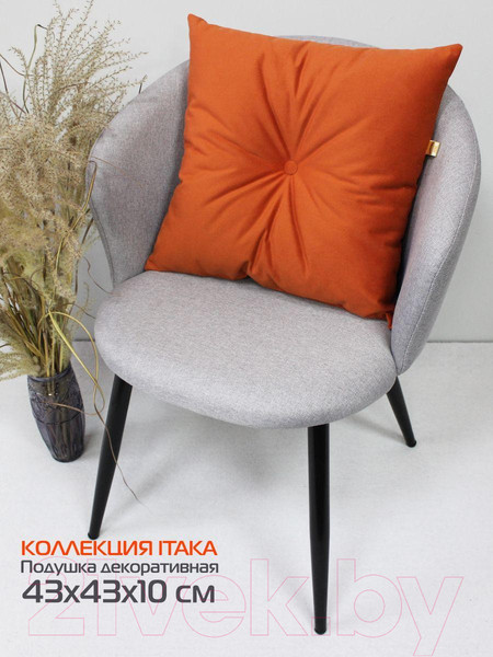 Изображение товара Подушка декоративная MATEX Itaka Line / 60-680 (коралловый)