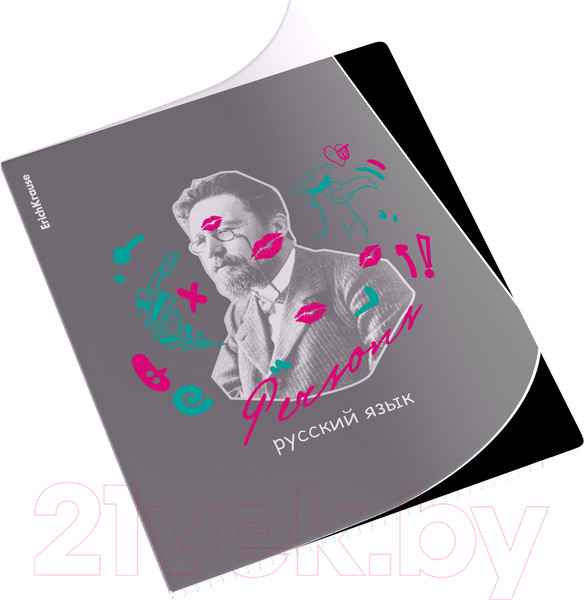 Изображение товара Тетрадь предметная Erich Krause Persons Русский язык / 59492 (48л, линейка)