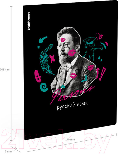 Изображение товара Тетрадь предметная Erich Krause Persons Русский язык / 59492 (48л, линейка)