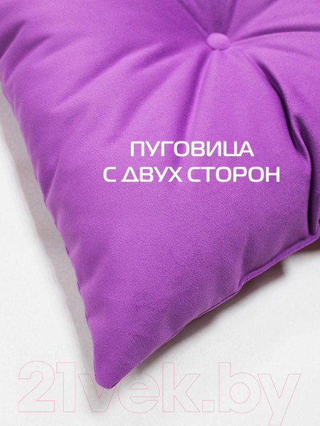 Изображение товара Подушка декоративная MATEX Itaka Line / 60-697 (светло-фиолетовый)