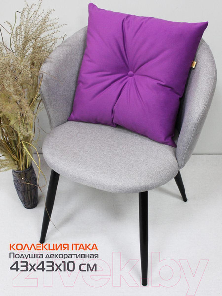 Изображение товара Подушка декоративная MATEX Itaka Line / 60-697 (светло-фиолетовый)
