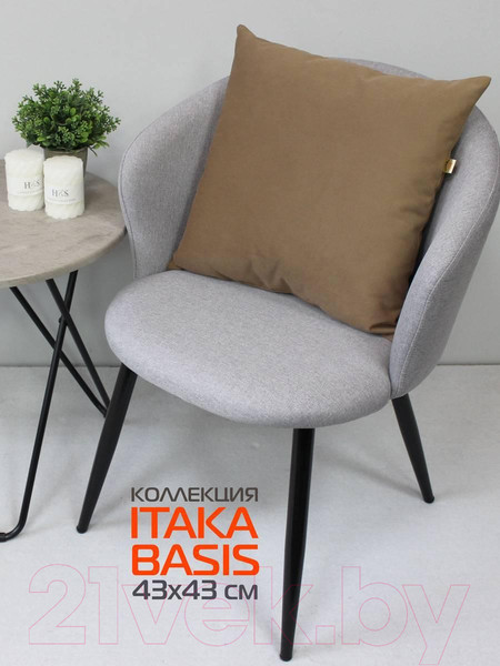 Изображение товара Подушка декоративная MATEX Itaka Basis / 63-889 (кофейный)