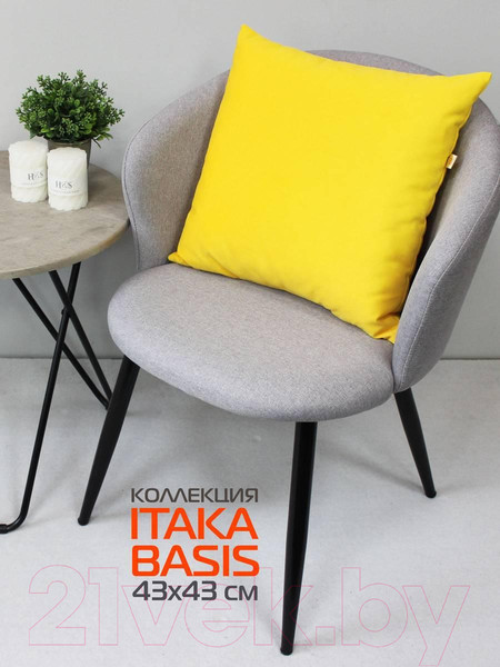 Изображение товара Подушка декоративная MATEX Itaka Basis / 63-919 (желтый)