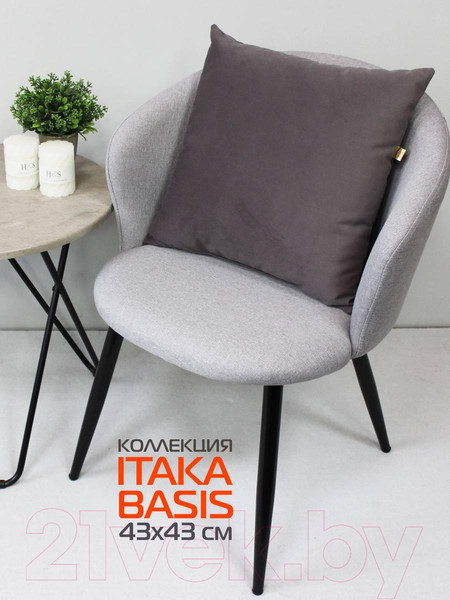 Изображение товара Подушка декоративная MATEX Itaka Basis / 63-926 (серый/коричневый)