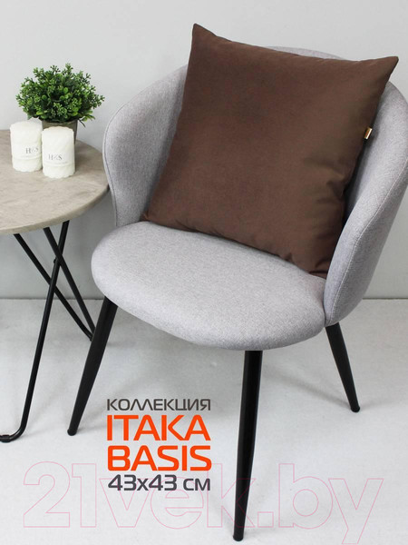 Изображение товара Подушка декоративная MATEX Itaka Basis / 63-933 (коричневый)